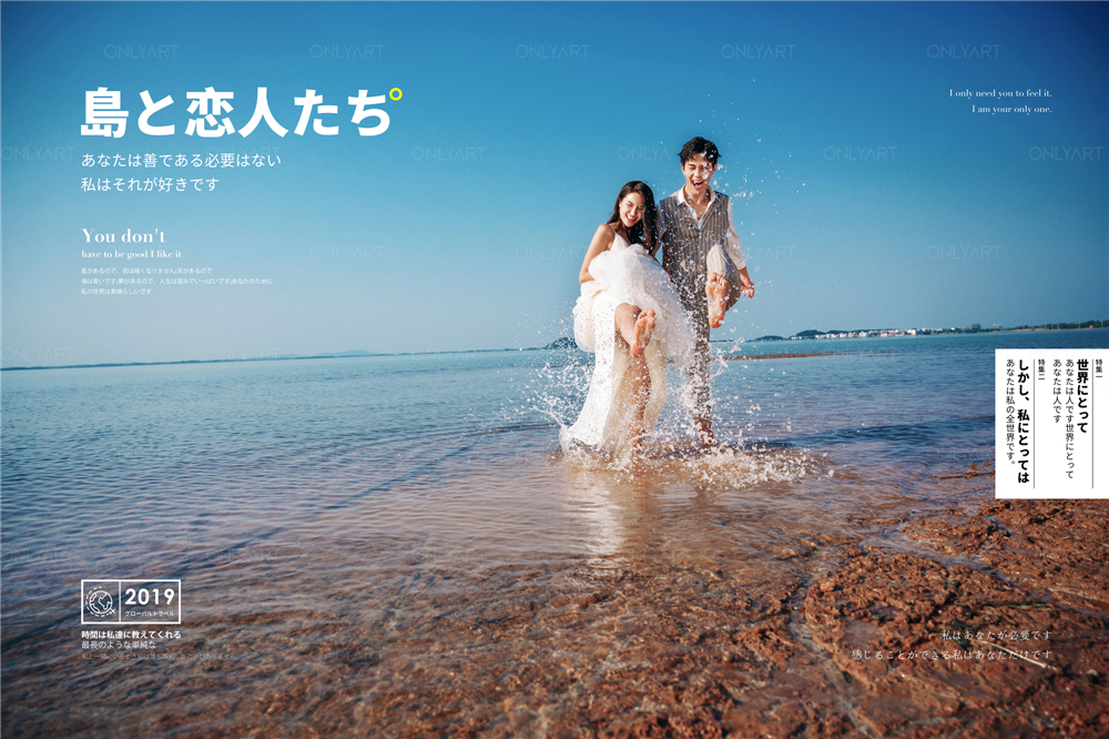 武汉婚纱摄影|武汉哪里拍婚纱照好?