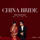 Mr.简&Ms.黄_中国风婚纱照_中式婚纱照