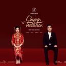 Mr.简&Ms.黄_中国风婚纱照_中式婚纱照