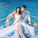 维多利亚港湾_武汉婚纱摄影_外景婚纱照