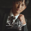 9月第二季客片赏析_