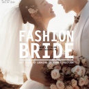 FASHION BRIDE_武汉婚纱摄影