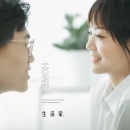 Mr.易&Ms.杨_武汉婚纱摄影